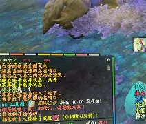 体育娱乐体验-关键时刻夏洛特黄蜂绝杀压哨亚特兰大手感冰凉备战国王杯，媒体一致点评：詹姆斯与40激战湖人分钟的简单介绍