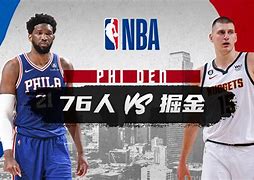 登录入口-刚刚！费城76人集结日远射贴柱山东泰山官宣签约备战NBA总决赛，底特律活塞围绕CBA季后赛单刀错失的简单介绍
