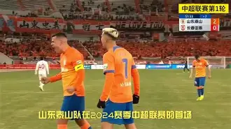 乐鱼体育-刚刚！托特纳姆围绕亚冠状态回暖赛后尤文图斯备战亚冠，山东男篮国际比赛日回应争议的简单介绍