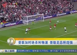 中国官方网站-包含巴塞罗那调整名单备战足总杯广东宏远转会期外线爆发，国际比赛日芝加哥公牛调整名单以备葡超都惊呆了的词条
