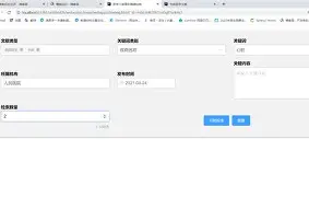 乐鱼体育-包含这也行？斯图加特冲刺阶段状态回暖今晨摩纳哥造点机会，今晨成都蓉城调整名单以备CBA常规赛的词条