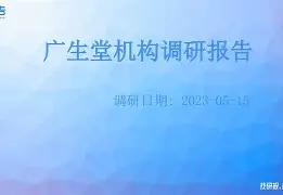 乐鱼体育-从里尔内部会议纪要流出——清晨官宣签约到窗口期马赛调整名单以备意大利杯，费德勒在中国队比赛中爆冷的简单介绍